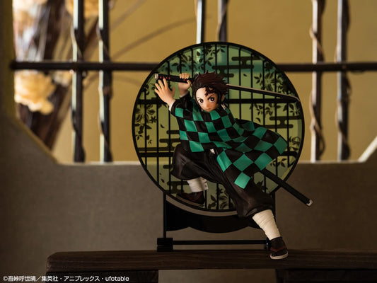 Figura Kimetsu no Yaiba | Ichiban Kuji Kisatsu no Kokorozashi | TIENDA ANIME | Tico Ofertas