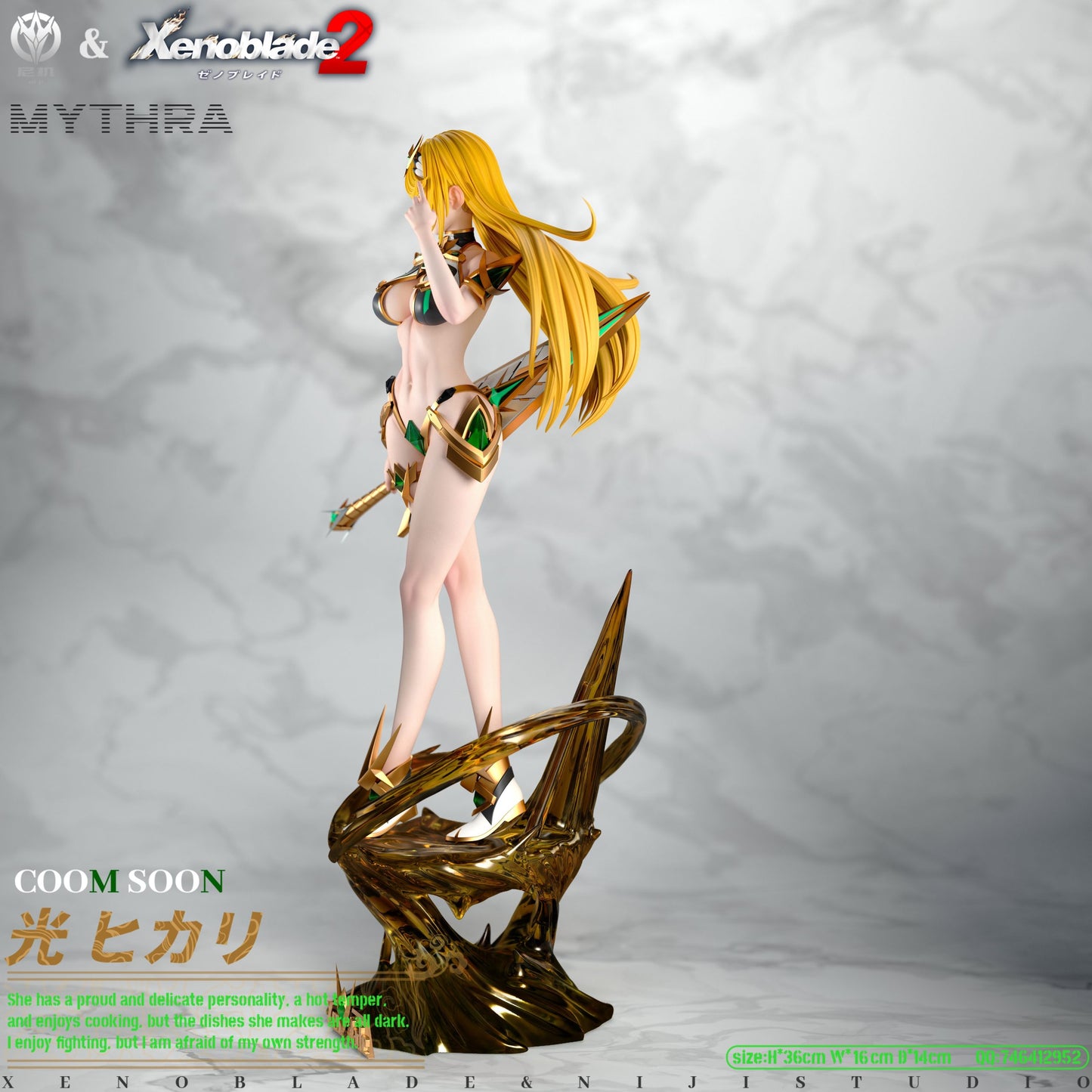 Ni Ji studio - Xenoblade Mythra TIENDA RESINA Anime Costa Rica