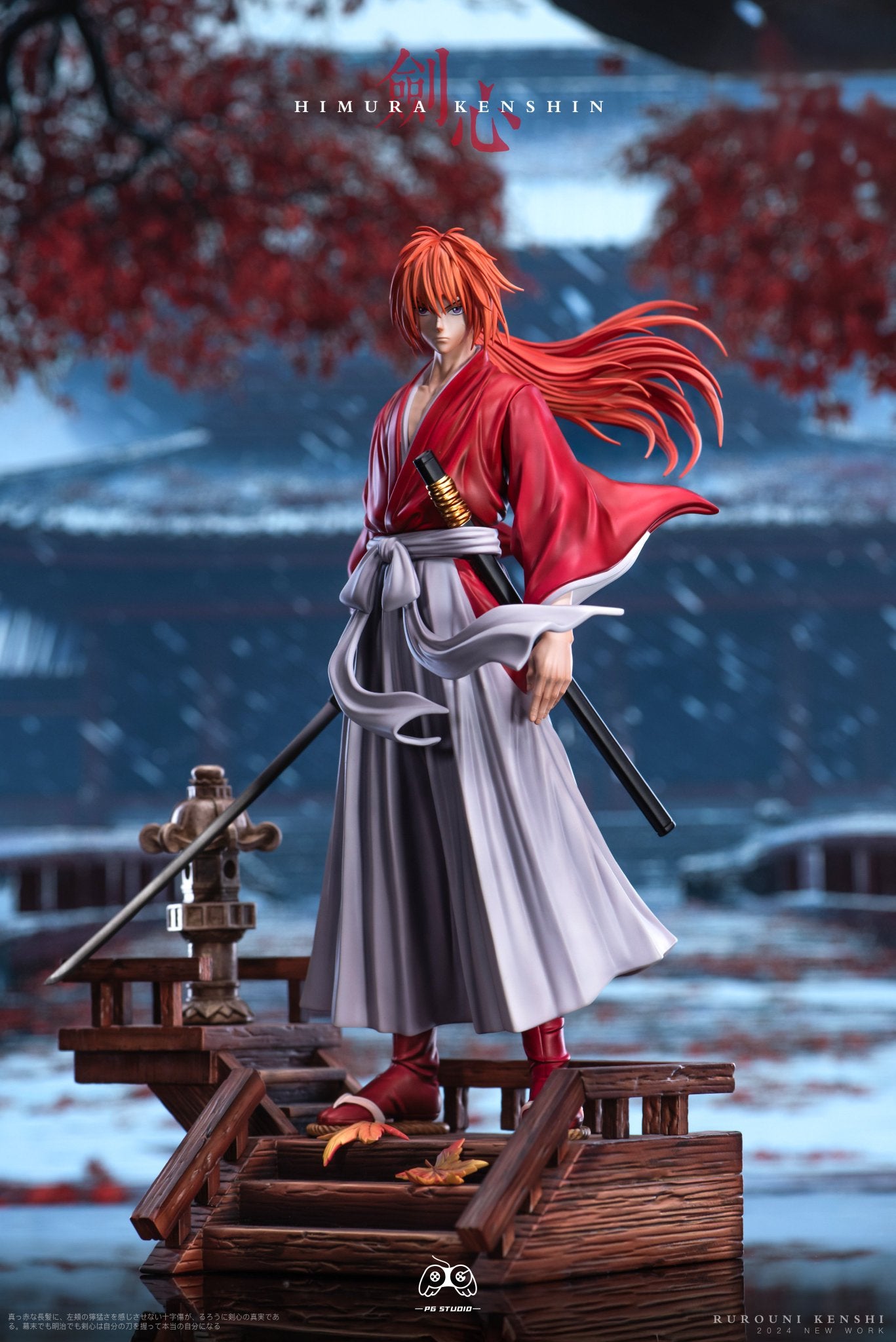 Estatuilla Rurouni Kenshin | Himura Kenshin | tienda anime | Tico Ofertas