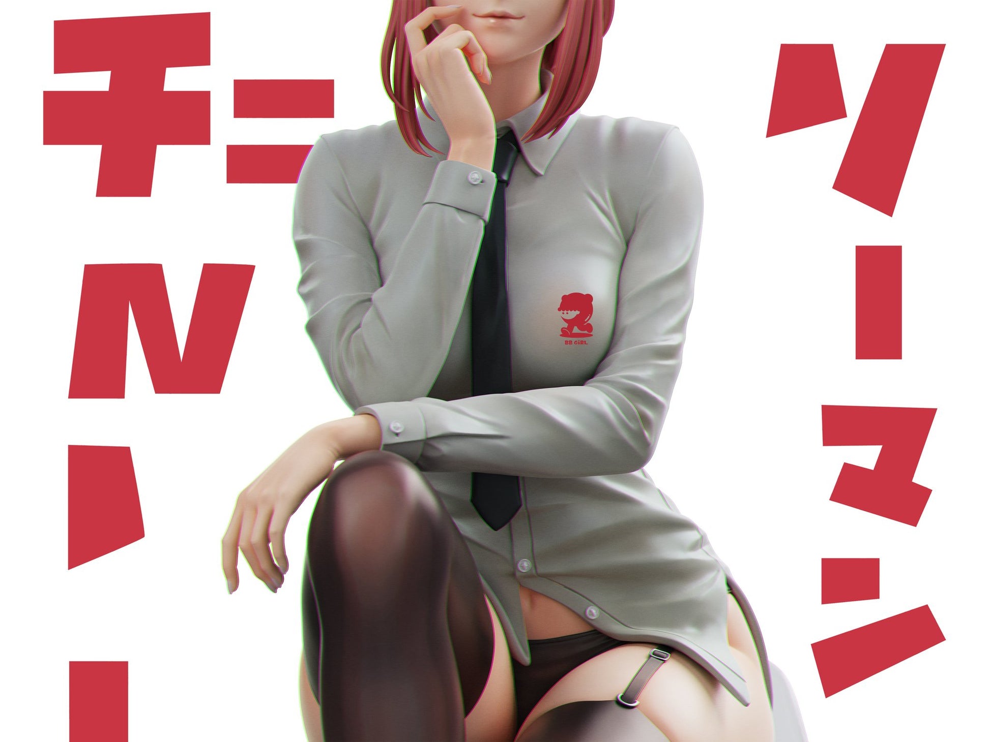 Maroon Estatuilla  Chainsaw Man | Makima | Tienda Anime | Tico Ofertas
