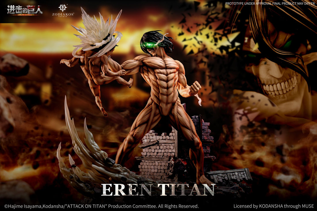 Figura Attack on Titan | Eren Yeager Titan Form | Tienda Anime| Tico Ofertas