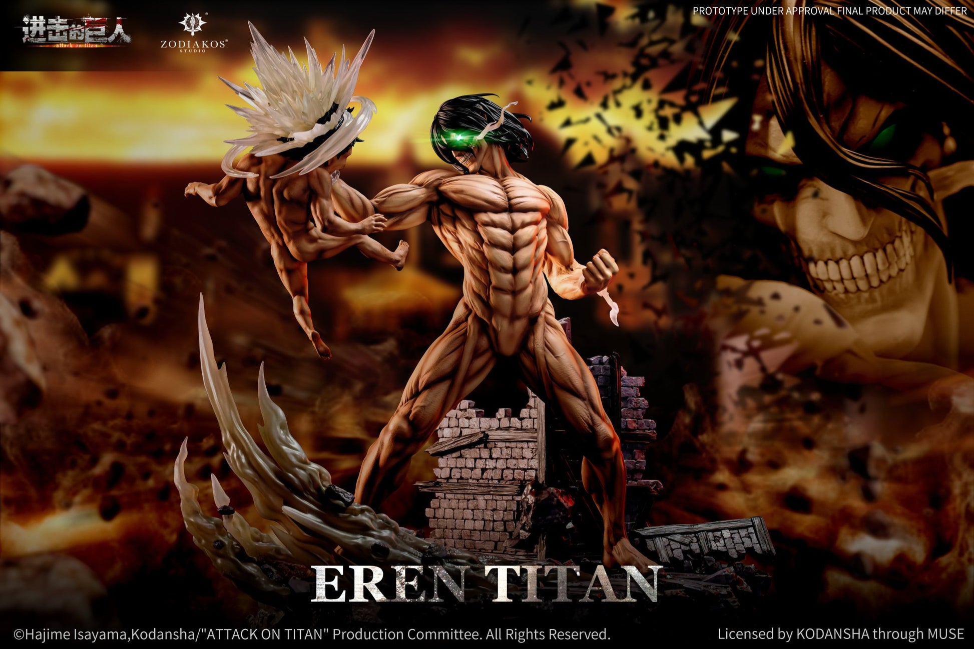 Black Figura Attack on Titan | Eren Yeager Titan Form | Tienda Anime| Tico Ofertas
