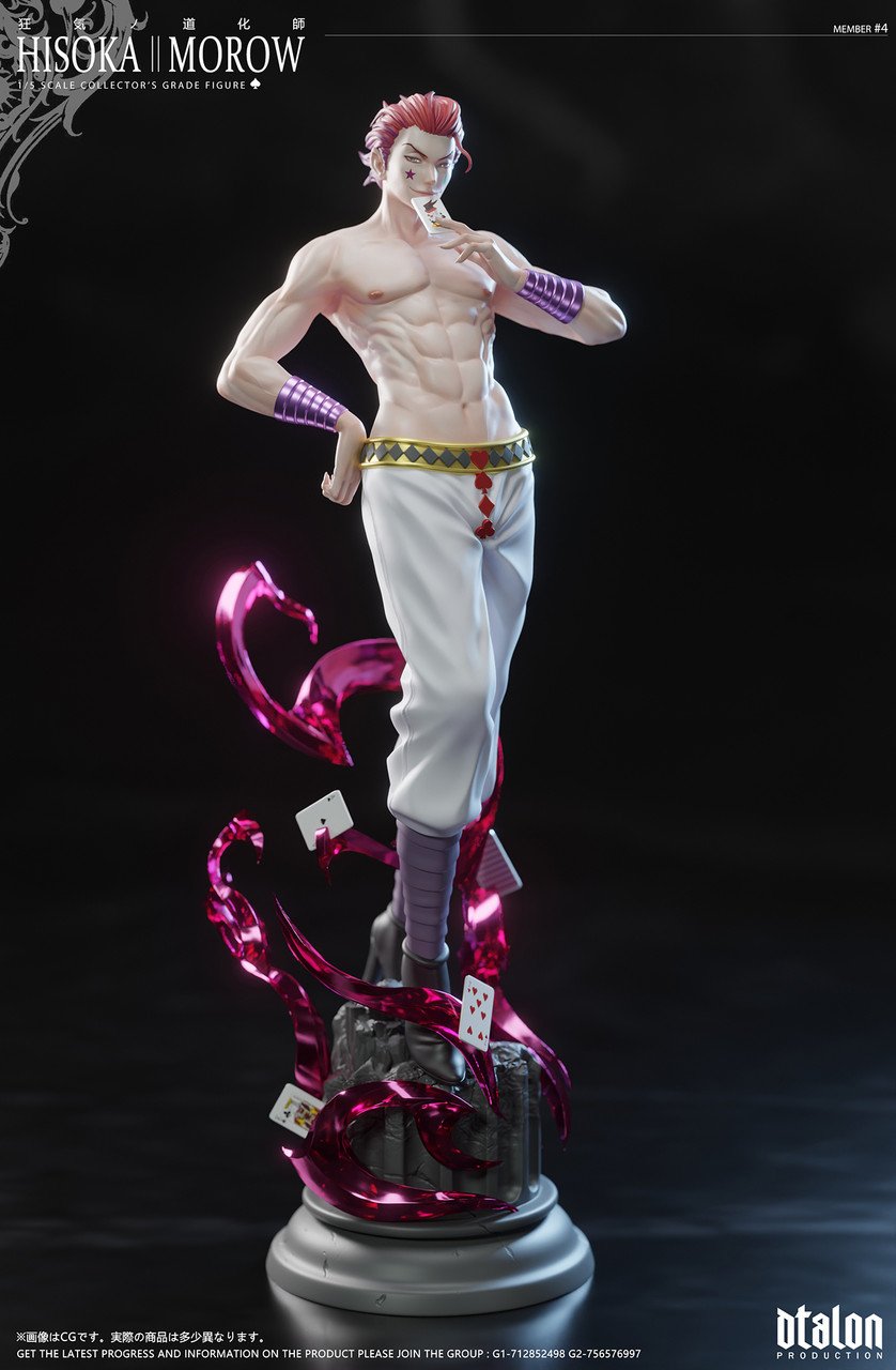 Figura  Hunter x Hunter | Hisoka | Dtalon Studio | Tienda Anime | Tico Ofertas