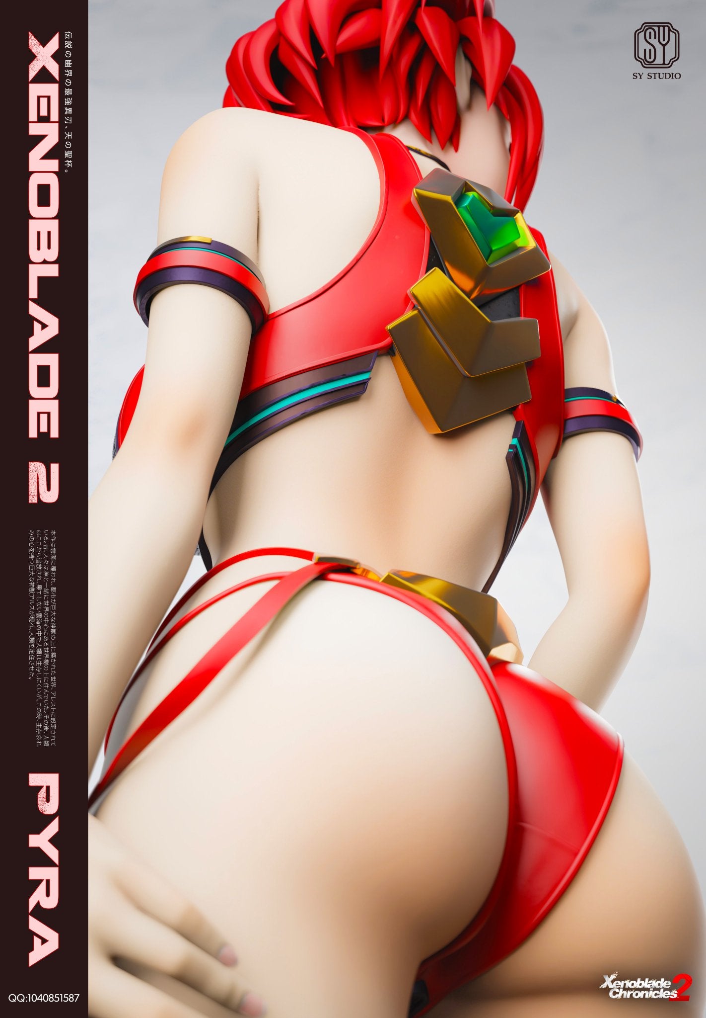 Light Gray Estatuilla Xenoblade | Mythra & Pyra – Tienda Anime | SY Studio | Tico Ofertas