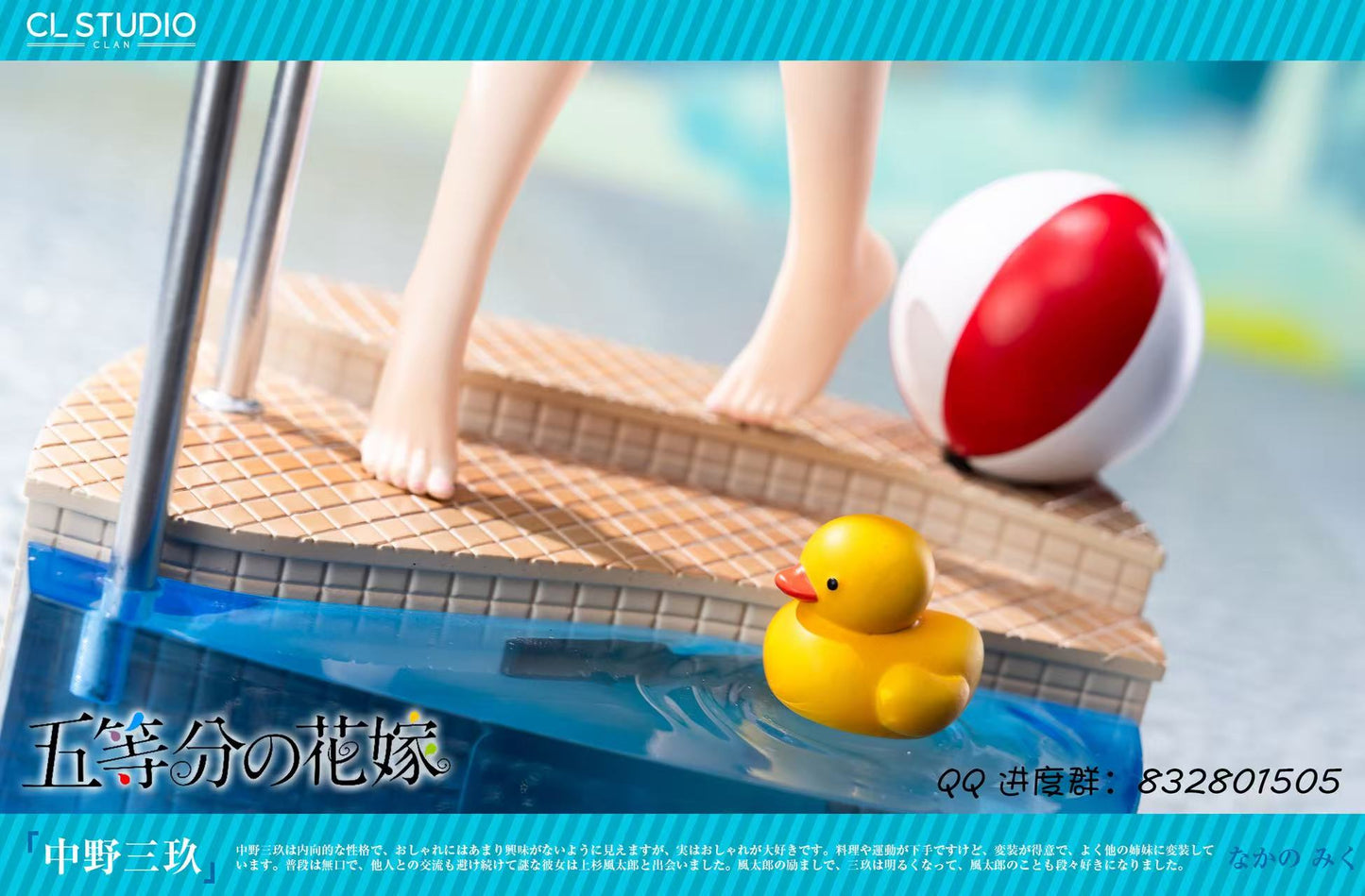 Dark Cyan Estatuilla  The Quintessential Quintuplets | Miku Nakano | Tienda Anime | Tico Ofertas