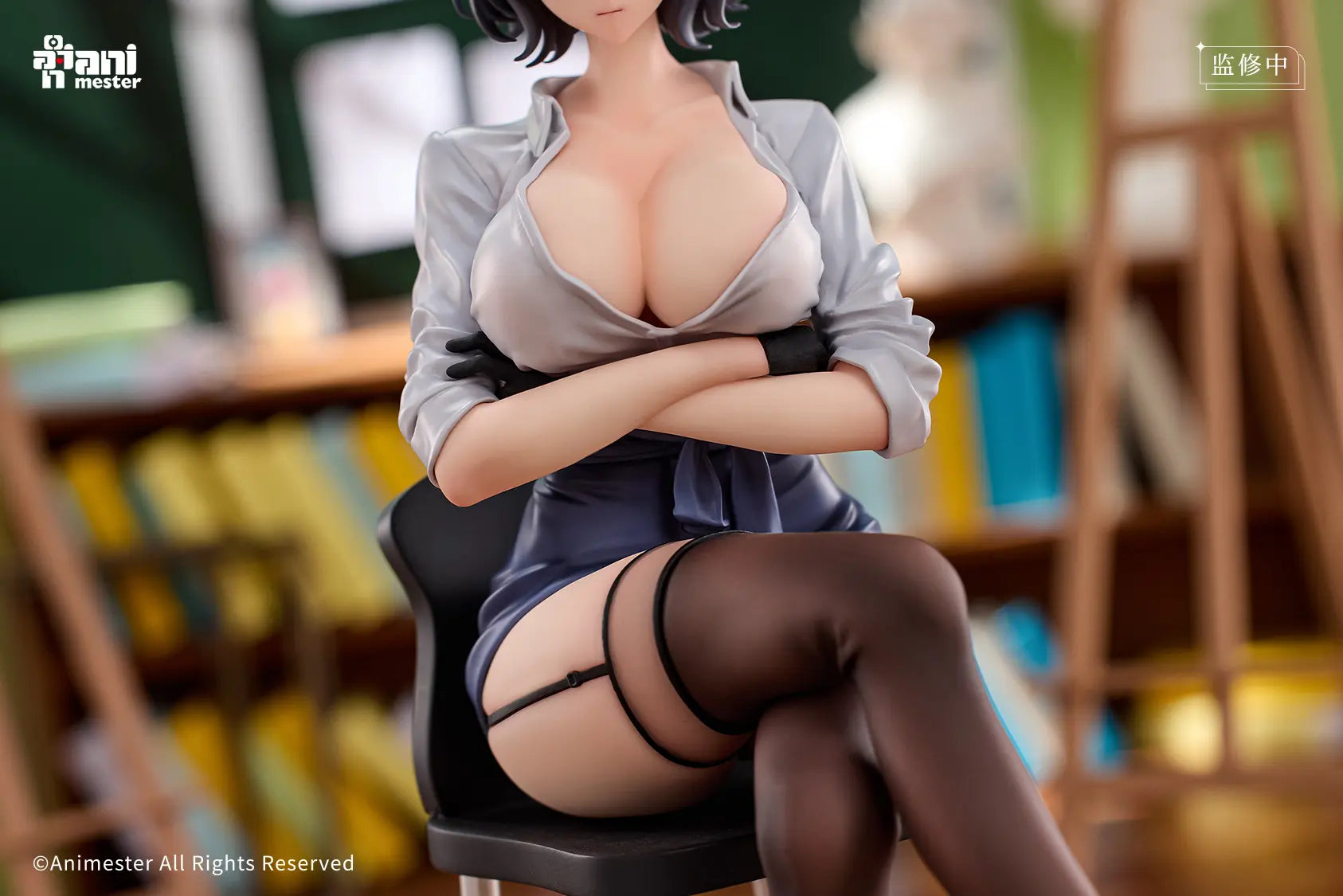 Dim Gray Estatuilla  Shidou Rumi | Animester | Tienda Anime | Tico Ofertas