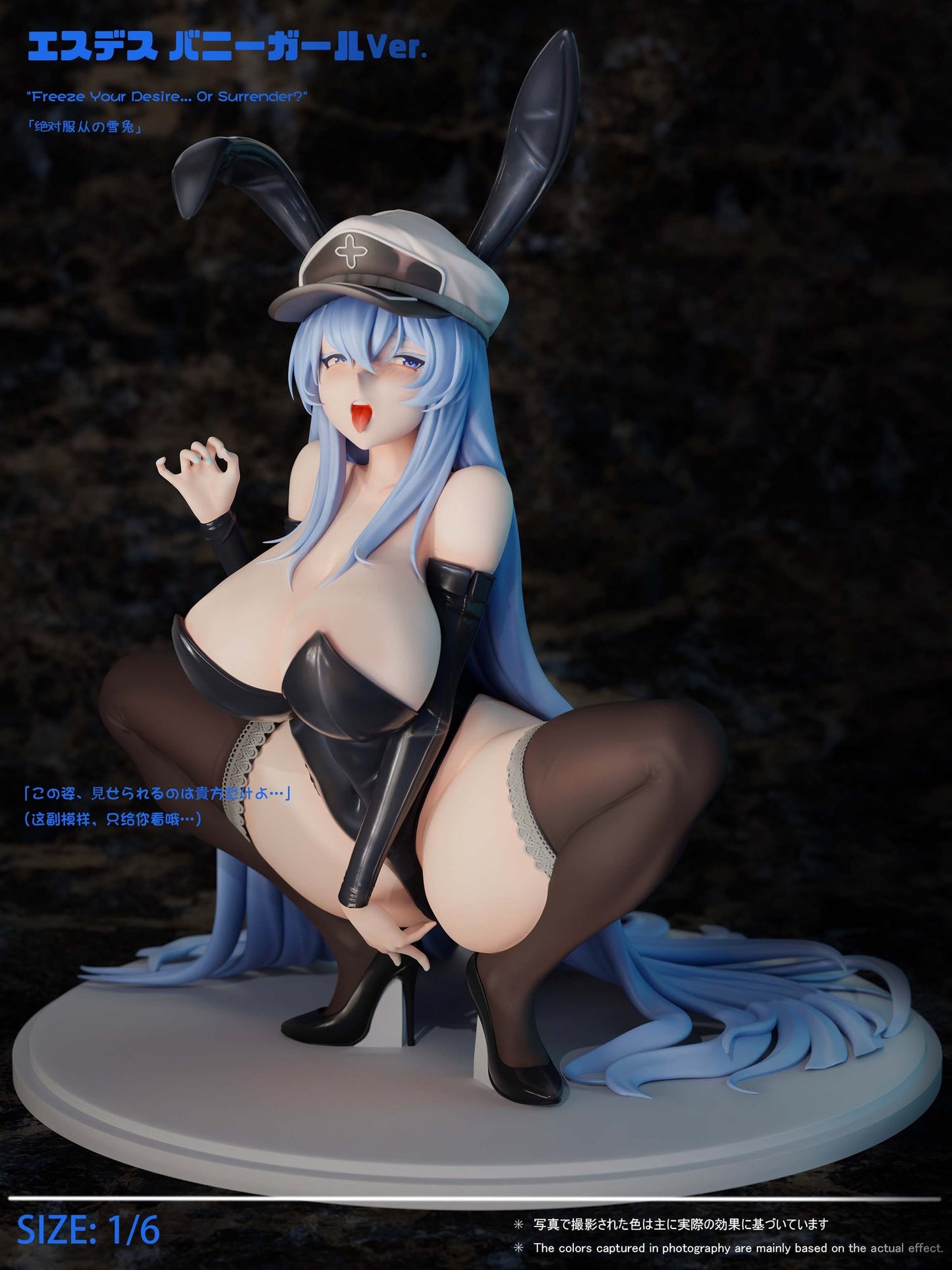 Estatuilla Akame ga Kill | Esdeath | Green Tea Studio |TIENDA ANIME | Tico Ofertas