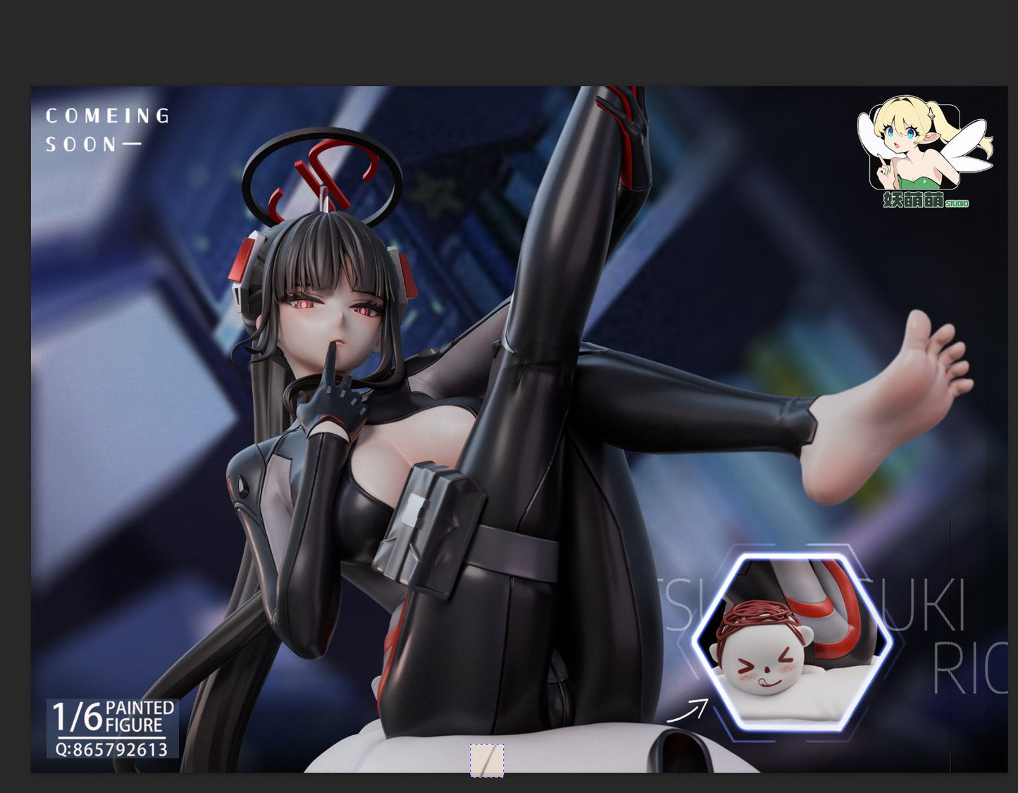 Dark Slate Gray Estatuilla Blue Archive | Tsukatsuki Rio | Tienda Anime | Tico Ofertas