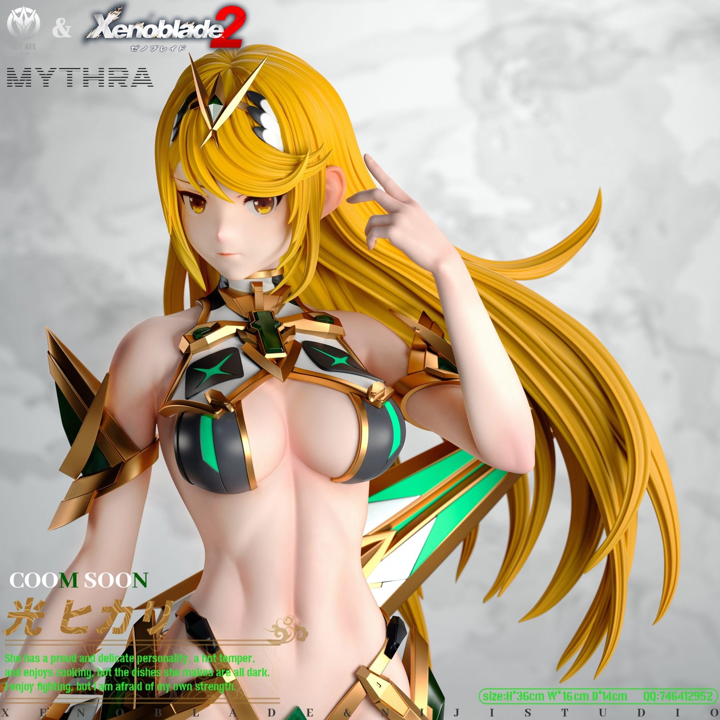 Ni Ji studio - Xenoblade Mythra TIENDA RESINA Anime Costa Rica