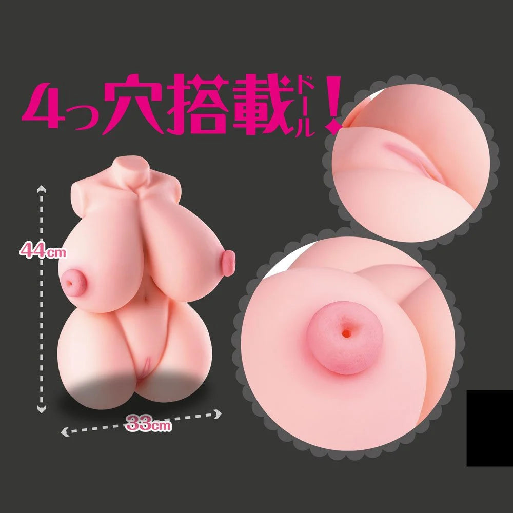 Sex Dolls torso Sexual Torso SexualBakunyu Nipple Fuck -  con Penetración de Pezones 11kg  | muñeca Anime Costa Rica, Modelo Coleccionable de Alta Calidad Masturbador