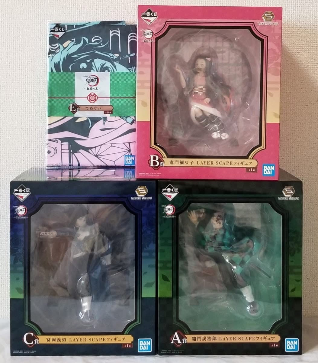 Figura Kimetsu no Yaiba | Ichiban Kuji Kisatsu no Kokorozashi | TIENDA ANIME | Tico Ofertas