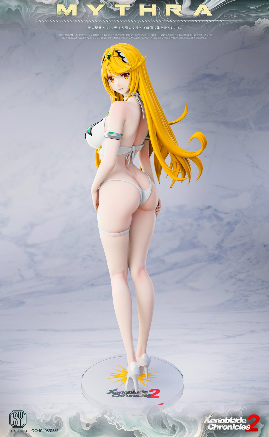 Estatuilla Xenoblade | Mythra & Pyra – Tienda Anime | SY Studio | Tico Ofertas