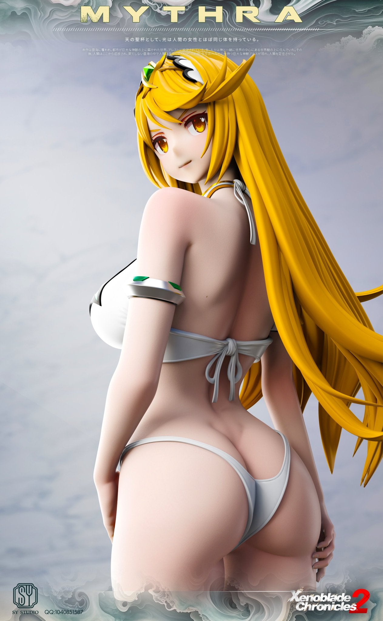 Gray Estatuilla Xenoblade | Mythra & Pyra – Tienda Anime | SY Studio | Tico Ofertas