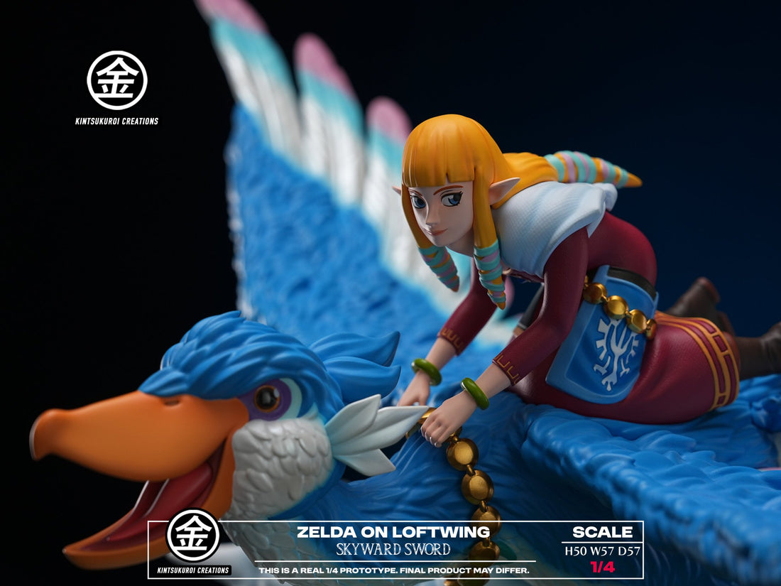 Estatuilla The Legend of Zelda | Princess Zelda | Tienda Anime | Tico Ofertas