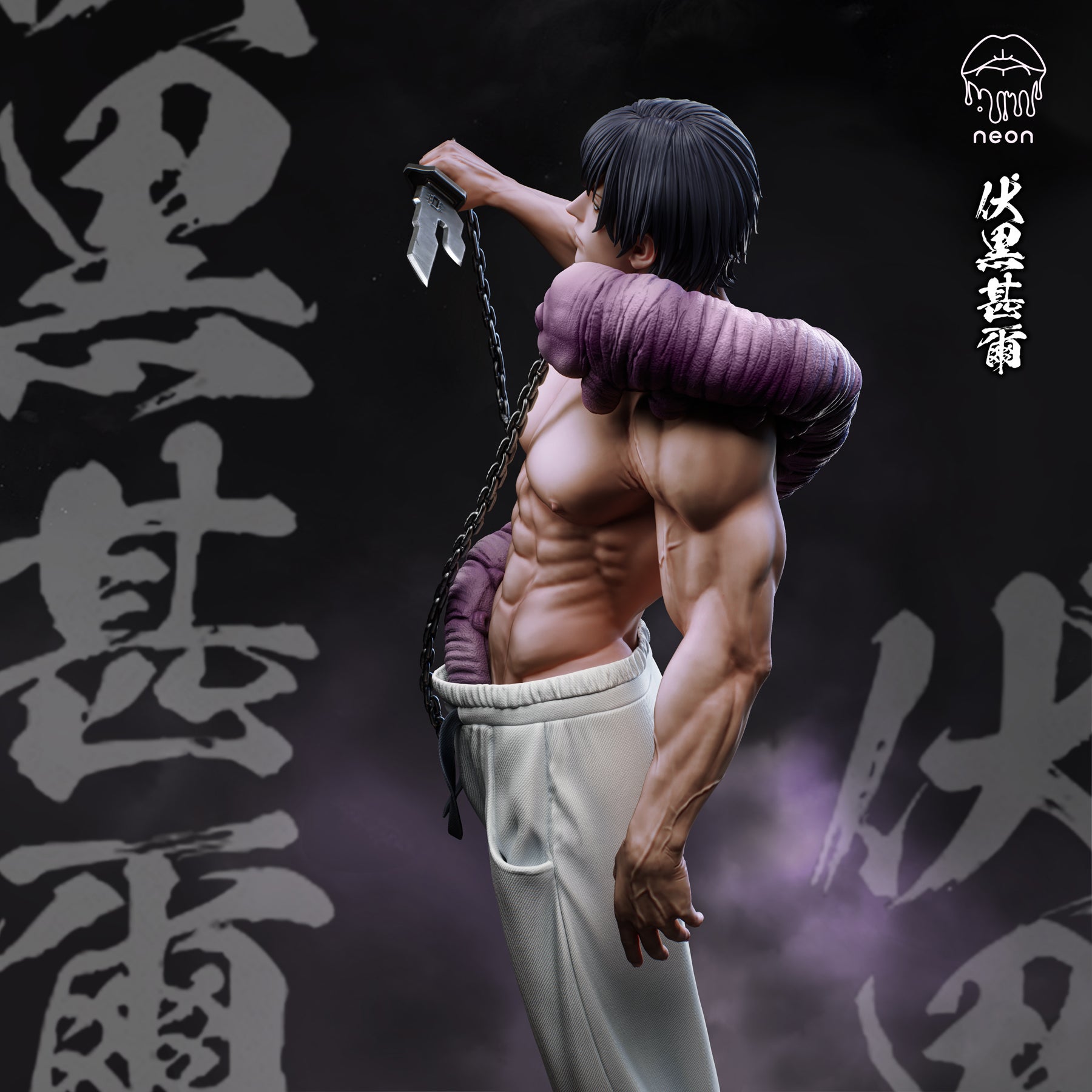 Black Figura Jujutsu Kaisen | Toji Fushiguro – Cross Ver. | NEON Studio | Tico Ofertas