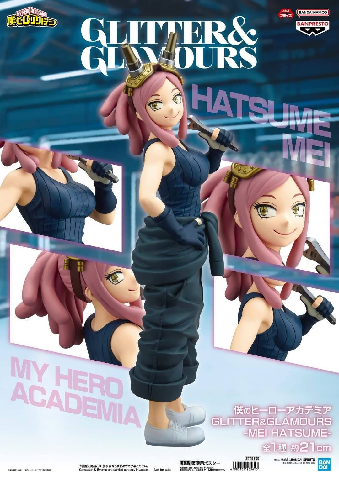 Estatuilla My Hero Academia | Mei Hatsume | Banpresto | tienda anime | Tico Ofertas
