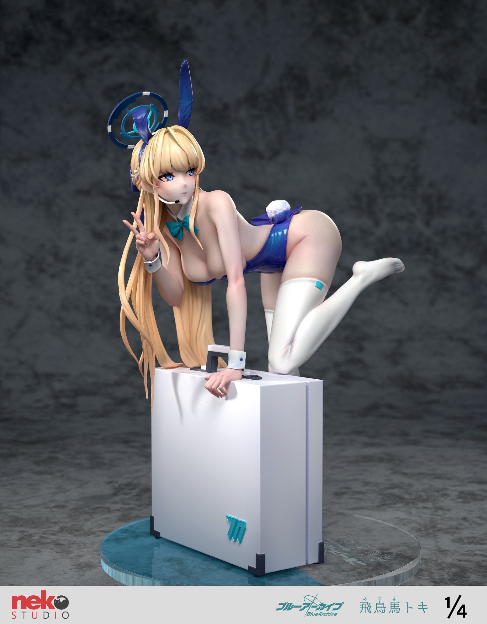 Dark Slate Gray Estatuilla Blue Archive | Asuma Toki | Tienda Anime | Tico Ofertas