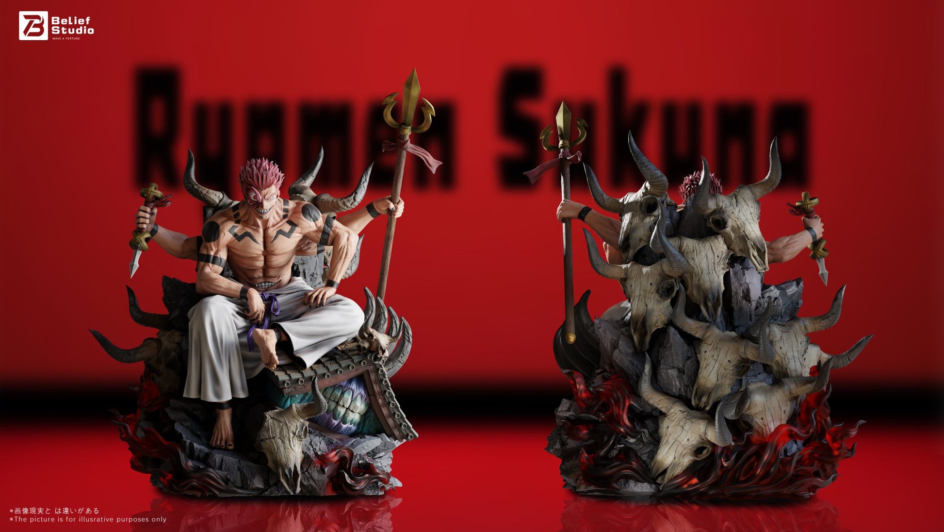 Brown Estatuilla  Jujutsu Kaisen | Ryomen Sukuna Tienda Anime | Tico Ofertas