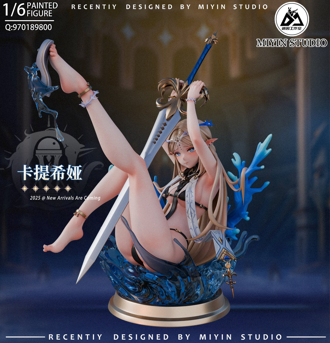 Figura Olas Borrascosas | Cartethyia | Tienda Anime | Tico Ofertas