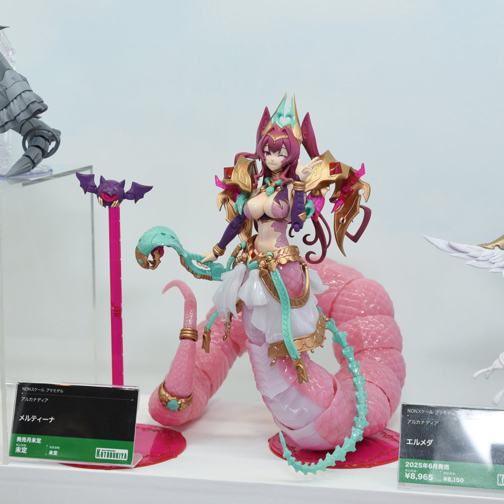 Light Gray Estatuilla ARCANADEA | Meltina | Model Kit| tienda Anime Tico Ofertas