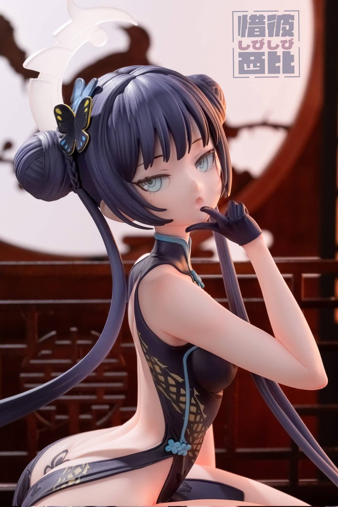 Estatuilla Blue Archive | Ryuuge Kisaki | Fix Cast Studio | tienda anime | Tico Ofertas