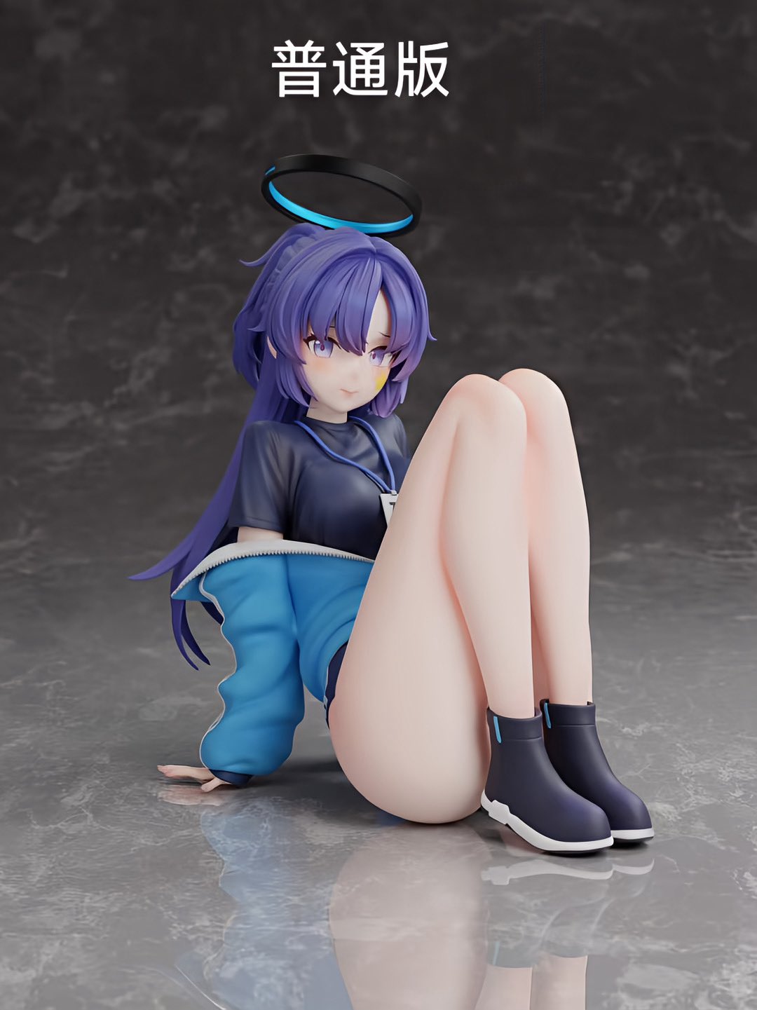 Dark Slate Gray Estatuilla Blue Archive | Hayase Yuuka | G Studio | Figura 1/6 | Tico Ofertas