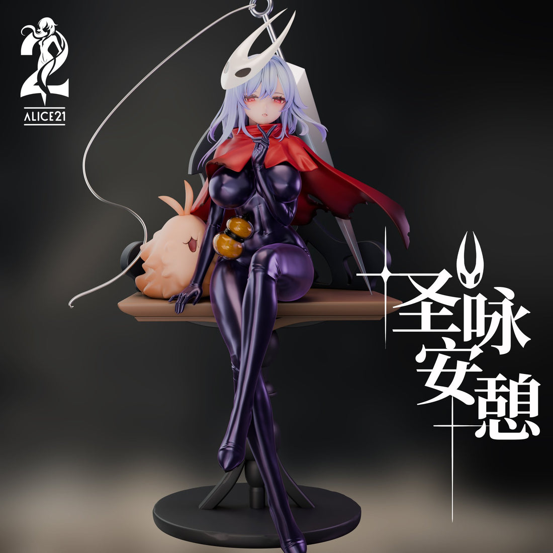 Estatuilla Hollow Knight | Hornet (Skirk COS) | Alice21 Studio | Escala 1/6 | Tico Ofertas