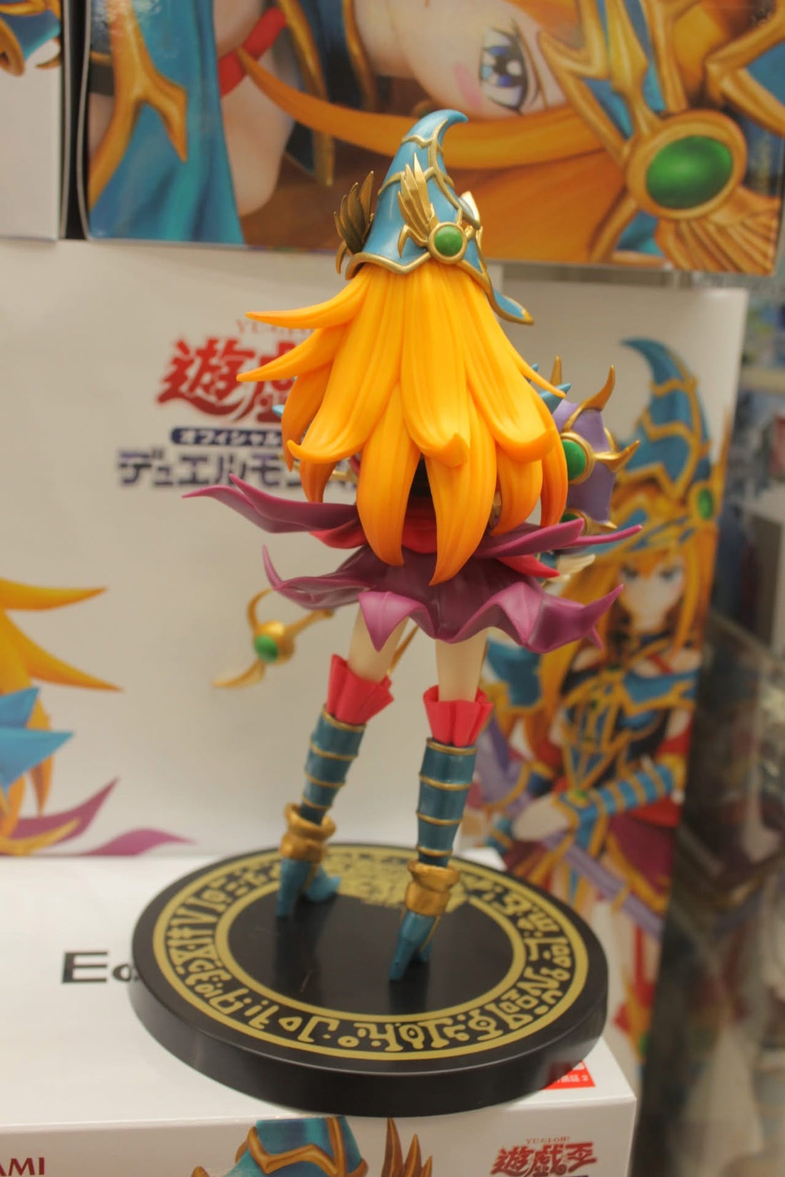 Estatuilla Yu-Gi-Oh! | Magician's Valkyria | KONAMI | Equal=Arts | Tico Ofertas