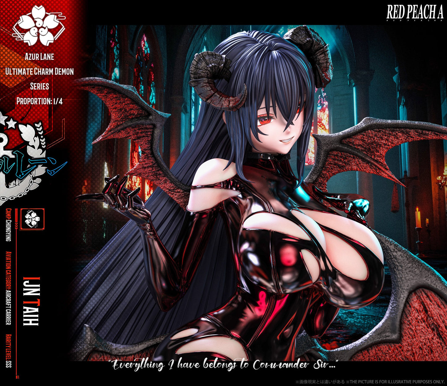 Black Estatuilla Azur Lane | Taihou Succubus Ver. | Tienda Anime | Tico Ofertas