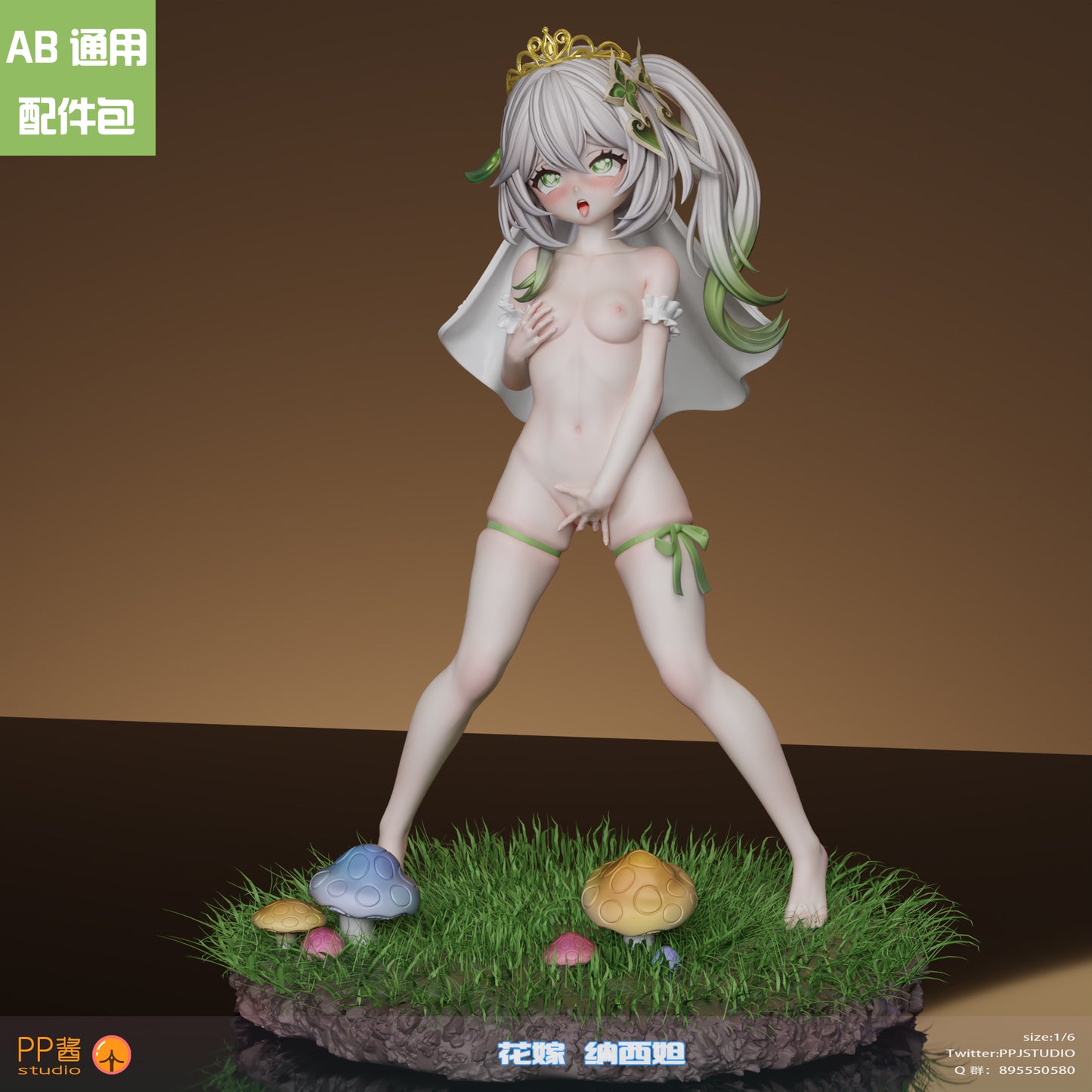 Figura Genshin Impact - Nahida en Vestido de Novia | Figuras Anime Costa Rica, Creada por PP Jiang Studio, Modelo de Colección Exclusiva