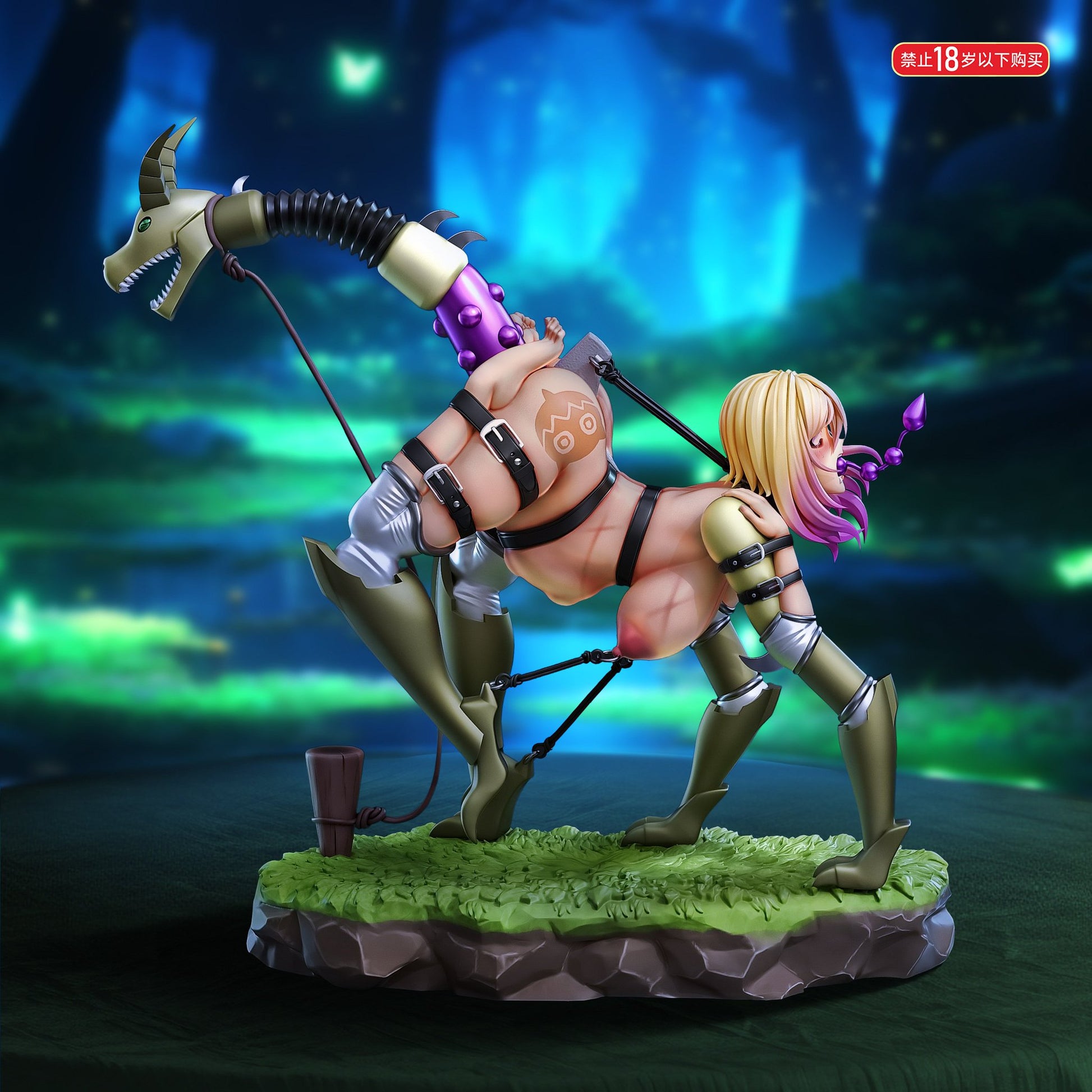 Dark Slate Gray Estatuilla Punishment Girl Iposha | Fish Head Studio | Tienda Anime | Tico Ofertas