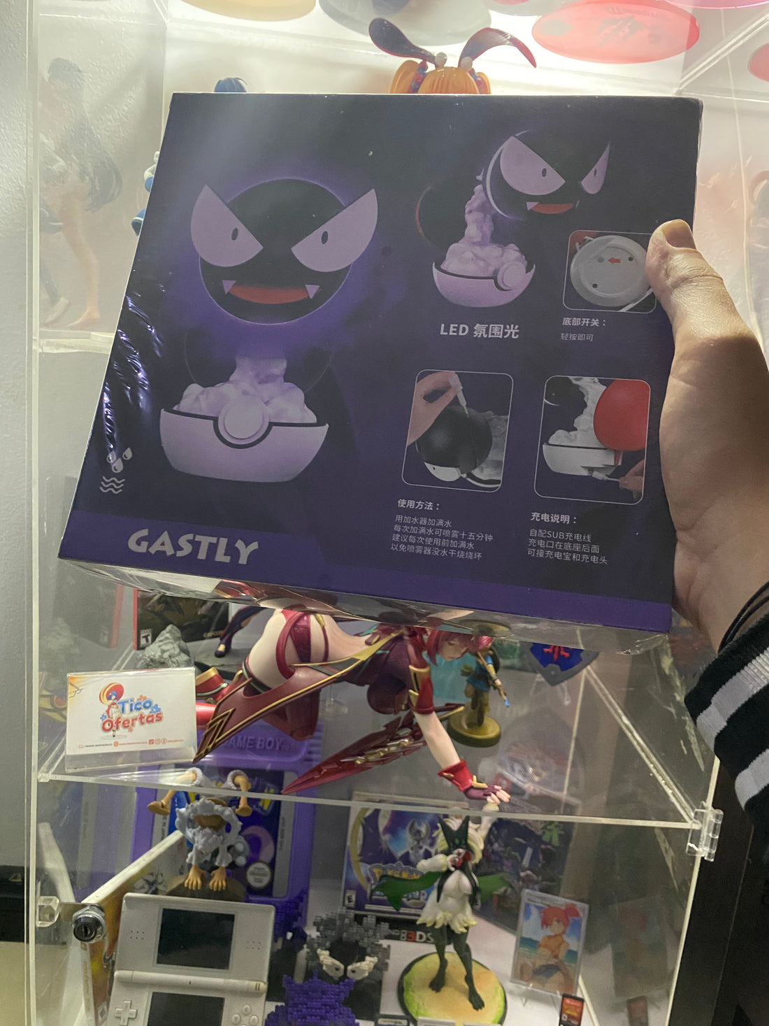 Lámpara-Humidificador de Gastly | Accesorio de colección Anime Costa Rica, TODO EN ANIME  | Tico ofertas
