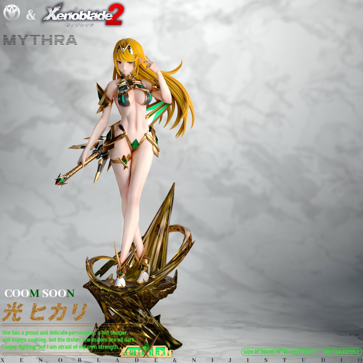 Ni Ji studio - Xenoblade Mythra TIENDA RESINA Anime Costa Rica