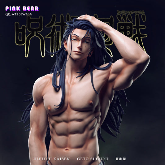 Figura Jujutsu Kaisen | Suguru Geto | Pink Bear Studio | Tienda Anime Costa Rica | Tico Ofertas Pink Bear Studio
