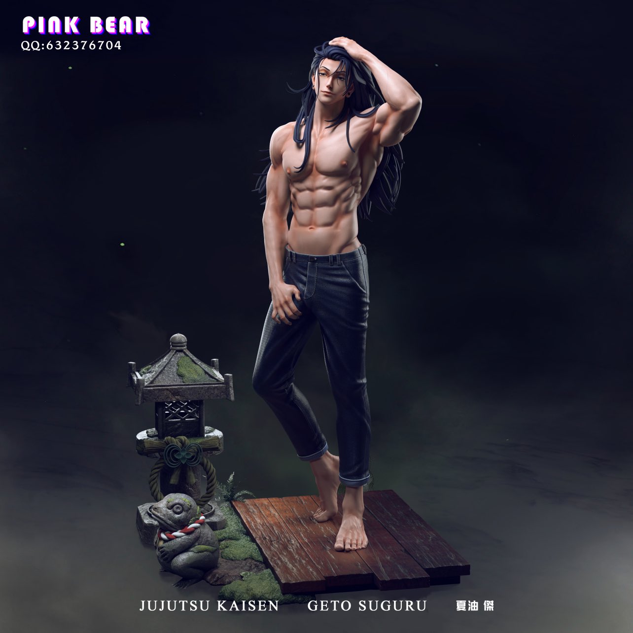 Figura Jujutsu Kaisen | Suguru Geto | Pink Bear Studio | Tienda Anime Costa Rica | Tico Ofertas Pink Bear Studio