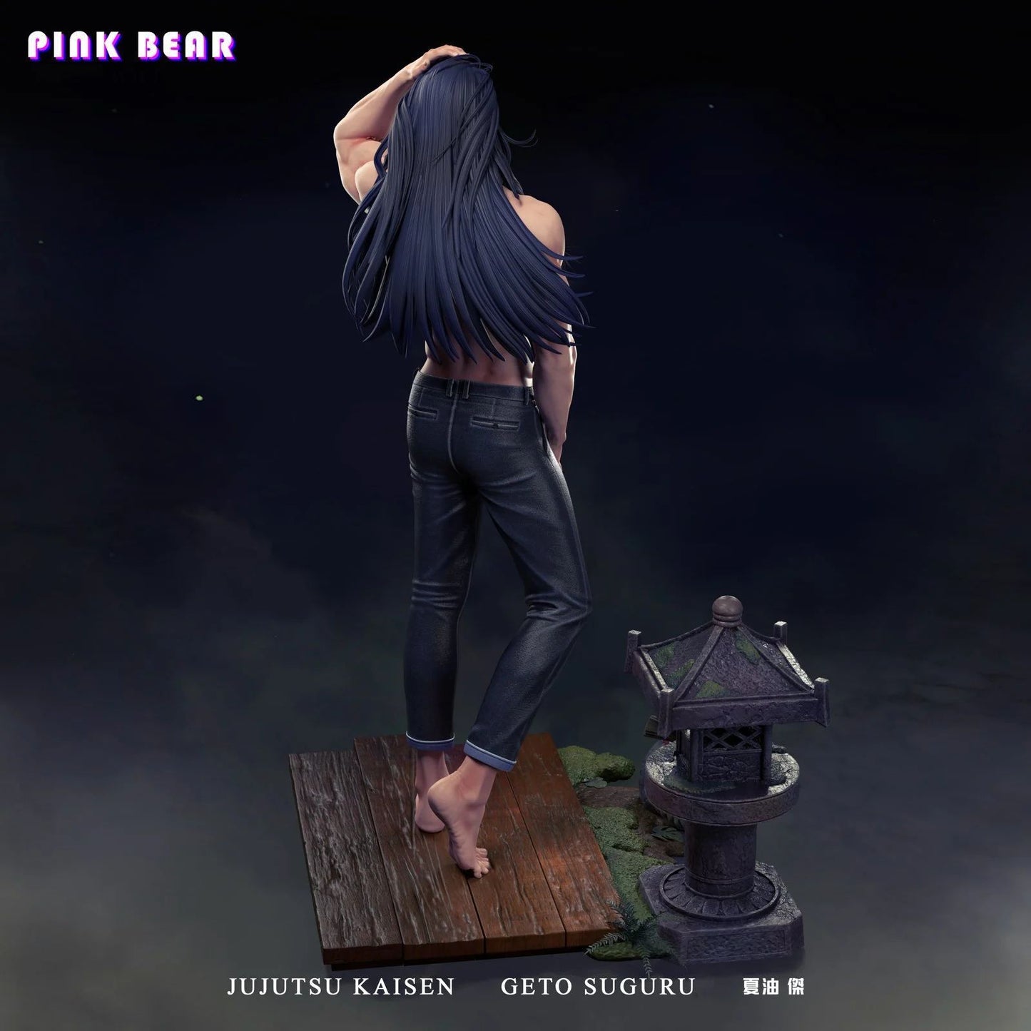 Figura Jujutsu Kaisen | Suguru Geto | Pink Bear Studio | Tienda Anime Costa Rica | Tico Ofertas Pink Bear Studio