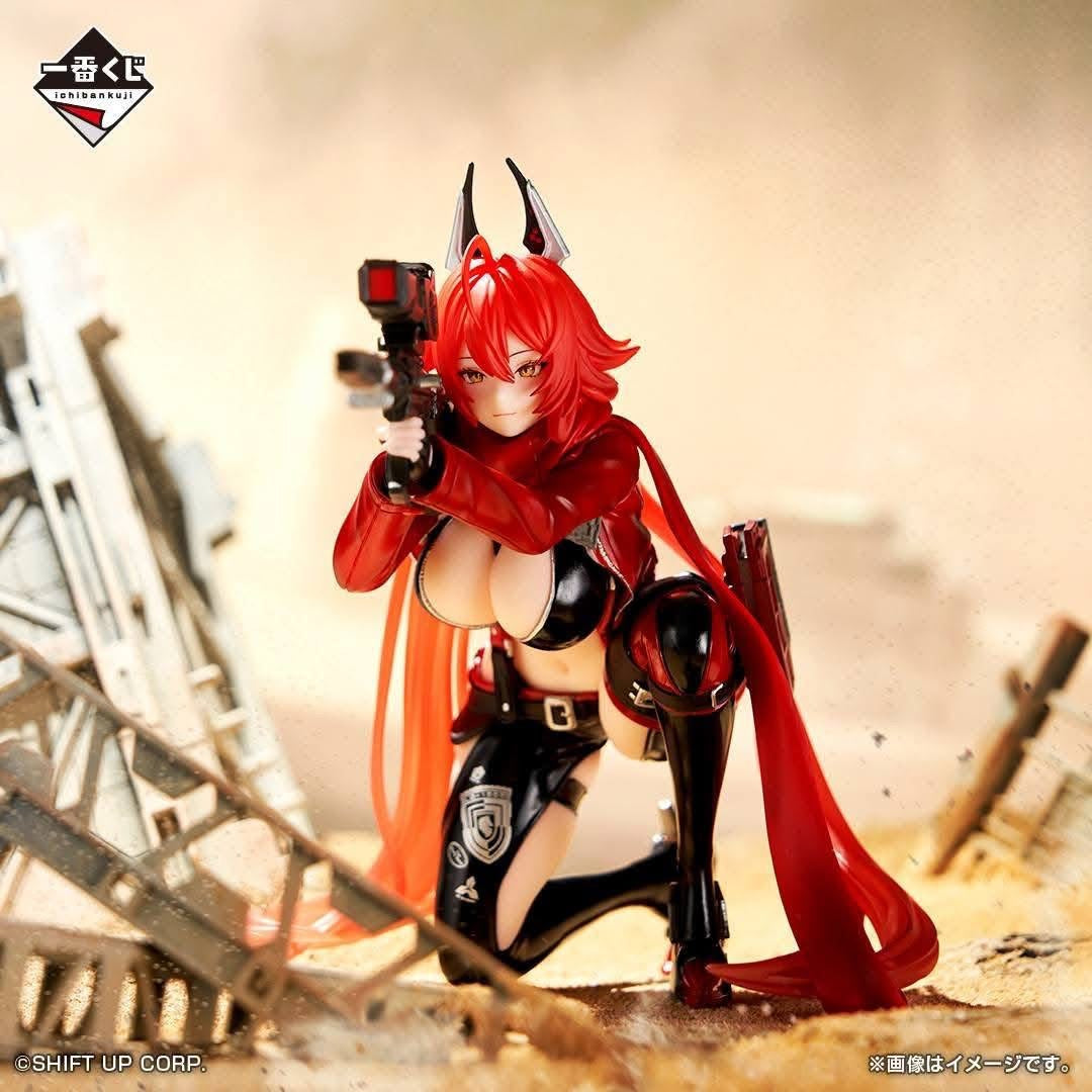 Figura NIKKE: Goddess of Victory | Ichiban Kuji Chapter 4 | tienda anime | Tico Ofertas