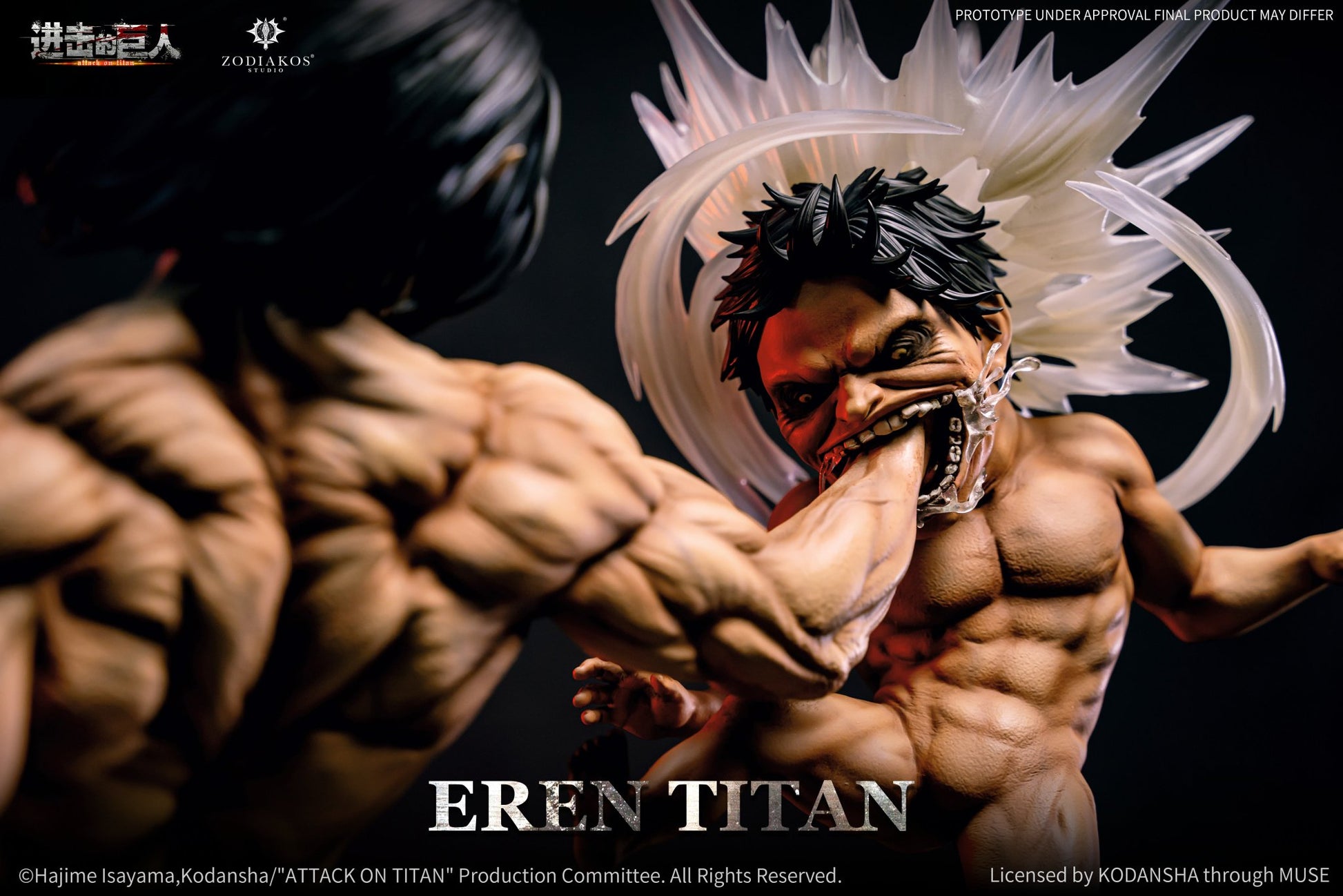 Black Figura Attack on Titan | Eren Yeager Titan Form | Tienda Anime| Tico Ofertas