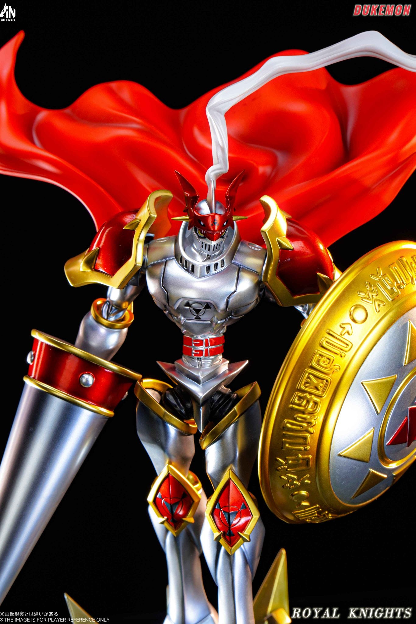 Black Figura Digimon | Gallantmon | Tienda Anime | Tico Ofertas