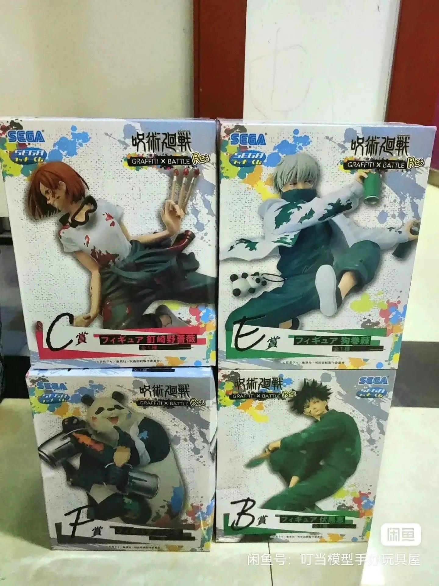 Gray Figura Jujutsu Kaisen Graffiti Battle - Fushiguro Megumi & Kugisaki Nobara PVC 16CM | Tico Ofertas Costa Rica