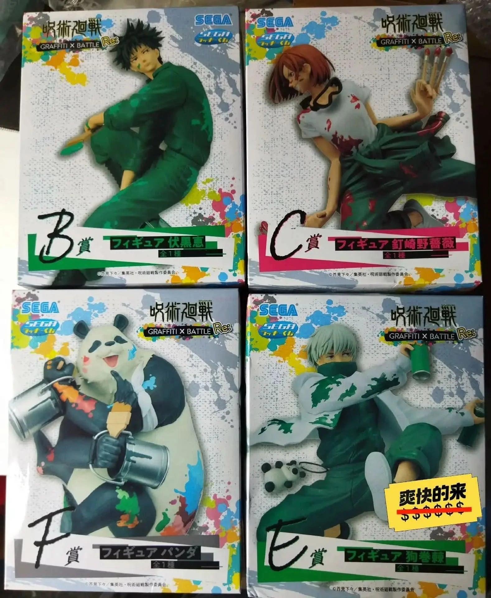 Dark Slate Gray Figura Jujutsu Kaisen Graffiti Battle - Fushiguro Megumi & Kugisaki Nobara PVC 16CM | Tico Ofertas Costa Rica