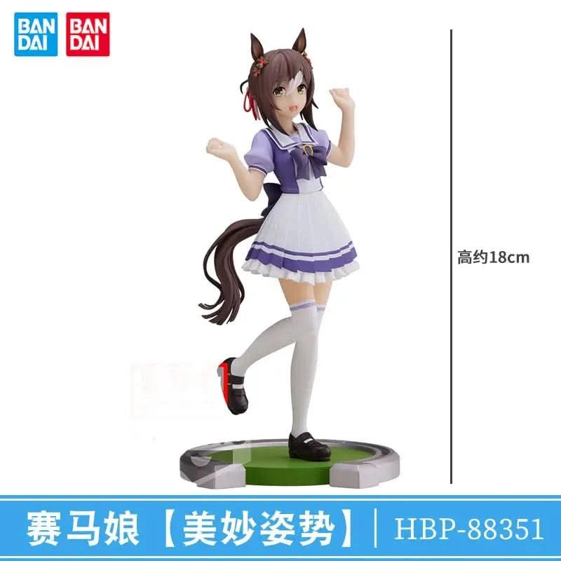 Figura Movible Bandai FuRyu Jockey Girl - Twin Turbo, Oguri Hat, y Sun God | Coleccionable y Regalo en Costa Rica - Tico Ofertas 