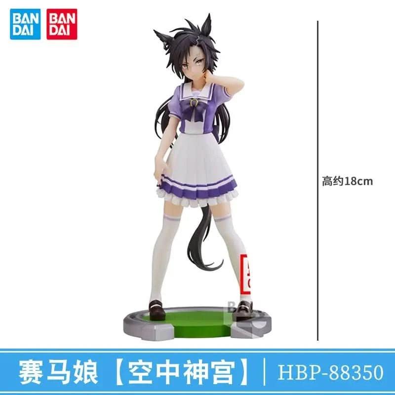 Figura Movible Bandai FuRyu Jockey Girl - Twin Turbo, Oguri Hat, y Sun God | Coleccionable y Regalo en Costa Rica - Tico Ofertas 