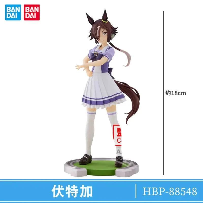 Figura Movible Bandai FuRyu Jockey Girl - Twin Turbo, Oguri Hat, y Sun God | Coleccionable y Regalo en Costa Rica - Tico Ofertas 