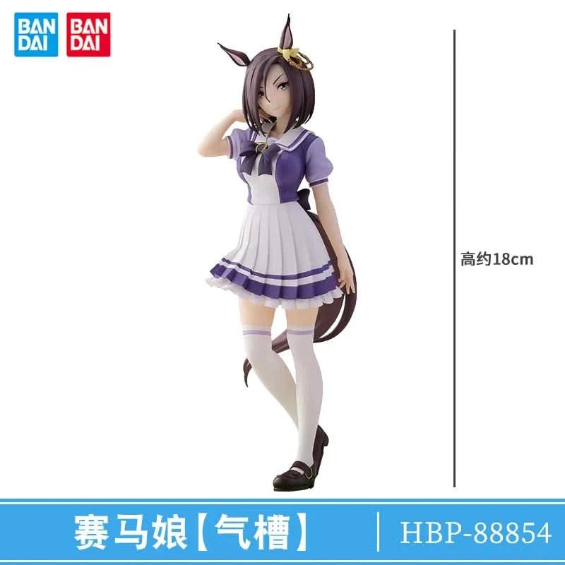 Figura Movible Bandai FuRyu Jockey Girl - Twin Turbo, Oguri Hat, y Sun God | Coleccionable y Regalo en Costa Rica - Tico Ofertas 