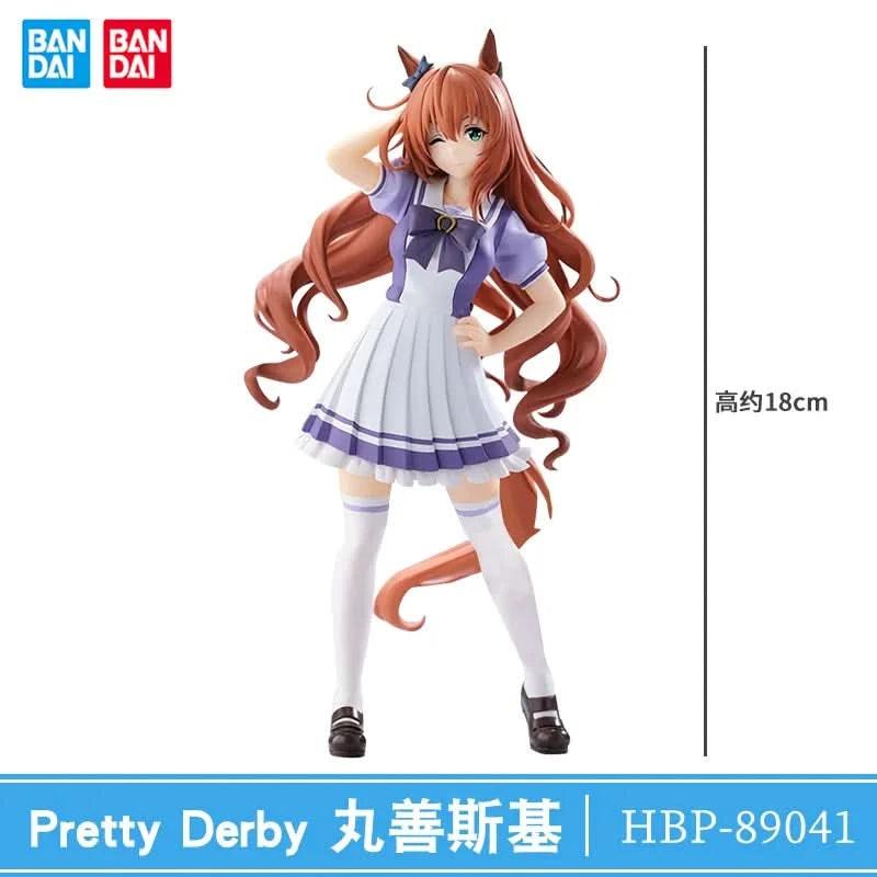 Figura Movible Bandai FuRyu Jockey Girl - Twin Turbo, Oguri Hat, y Sun God | Coleccionable y Regalo en Costa Rica - Tico Ofertas 