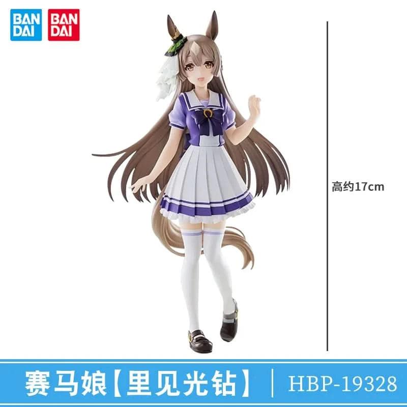Figura Movible Bandai FuRyu Jockey Girl - Twin Turbo, Oguri Hat, y Sun God | Coleccionable y Regalo en Costa Rica - Tico Ofertas 