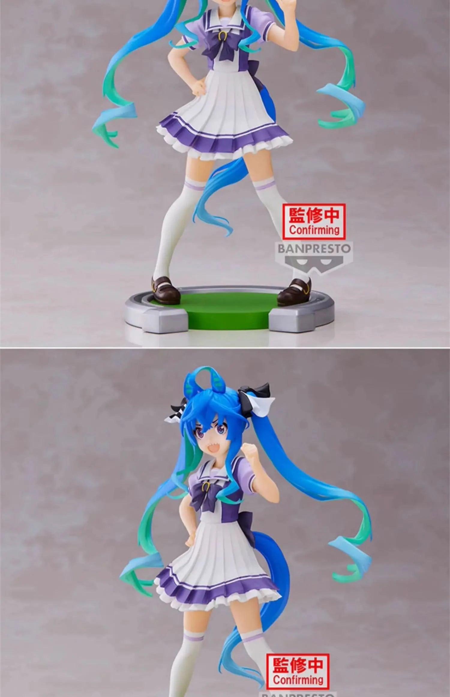Figura Movible Bandai FuRyu Jockey Girl - Twin Turbo, Oguri Hat, y Sun God | Coleccionable y Regalo en Costa Rica - Tico Ofertas 