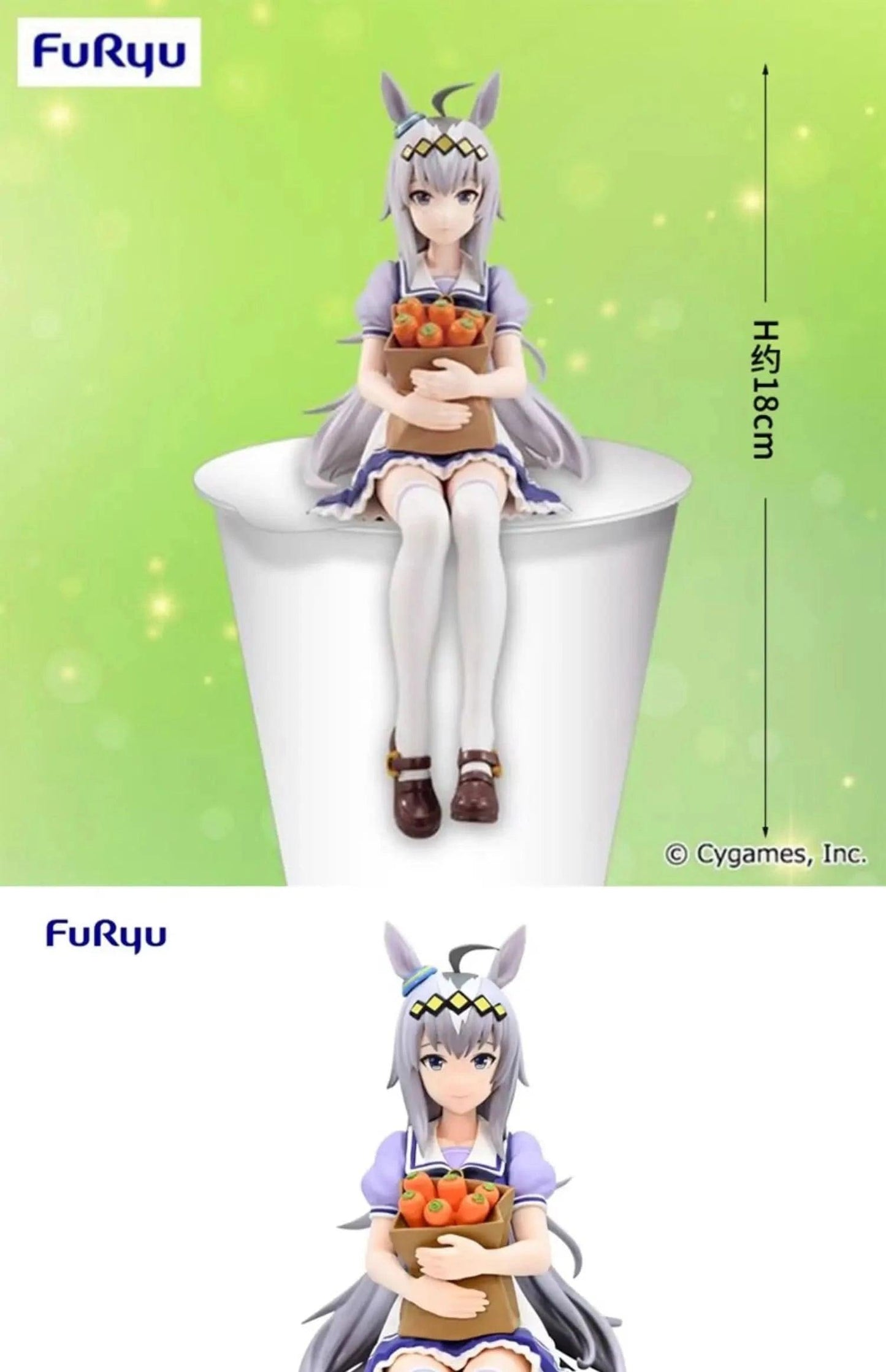 Figura Movible Bandai FuRyu Jockey Girl - Twin Turbo, Oguri Hat, y Sun God | Coleccionable y Regalo en Costa Rica - Tico Ofertas 
