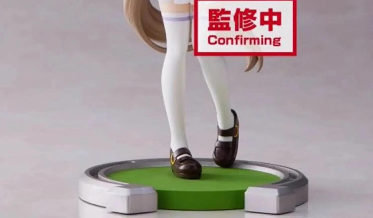 Figura Movible Bandai FuRyu Jockey Girl - Twin Turbo, Oguri Hat, y Sun God | Coleccionable y Regalo en Costa Rica - Tico Ofertas 